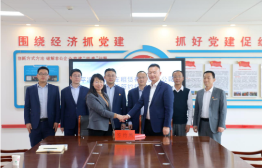 市产投集团与市城投集团举行签约仪式(图2) 市产投集团与市城投集团举行签约仪式(图2)